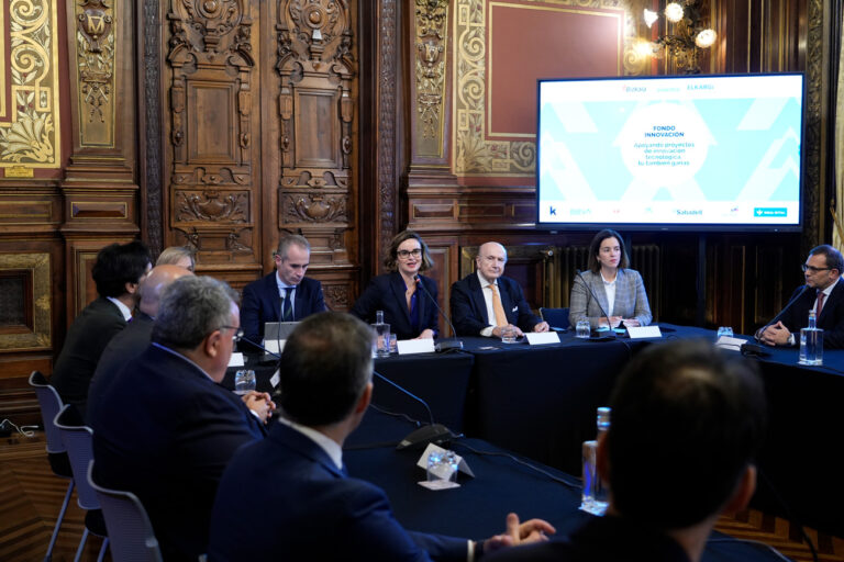 fondo de innovacion